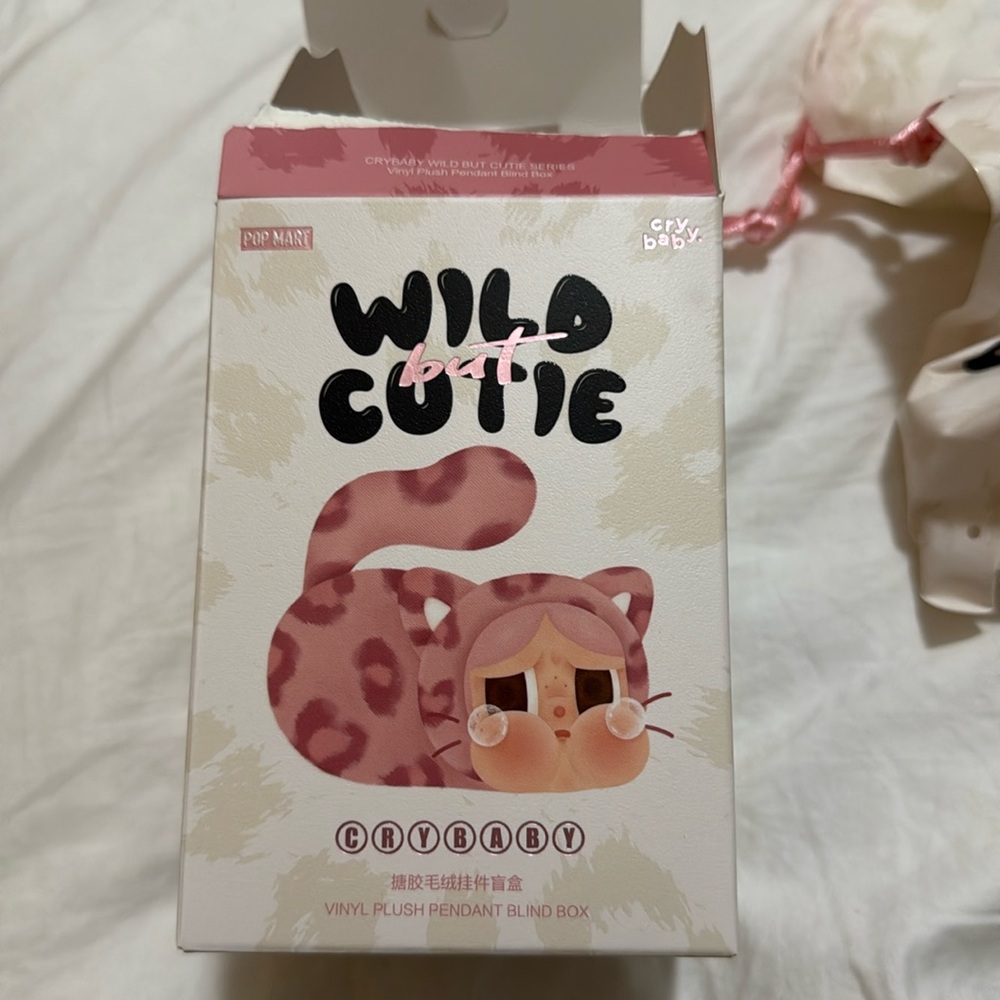 Brand New Authentic Pop Mart Wild But Cutie Vinyl Plush Blind Box Camo Cutie
